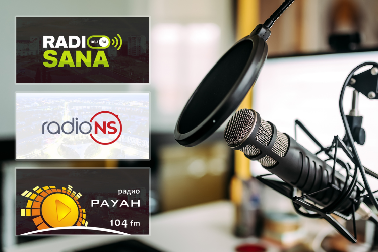 Реклама на радио
